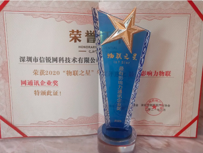 安恒信息首席科學家劉博：CAPE數據安全能力框架，爲數字經濟保駕護航